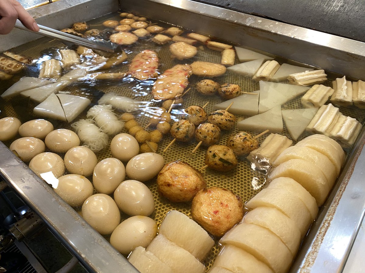 機材トラブルが解消しました！！
今日はしっかりさつま揚げがあります(*^^*)
ちょろっと涼しいので塩分補給におでんはいかがでしょう🍢