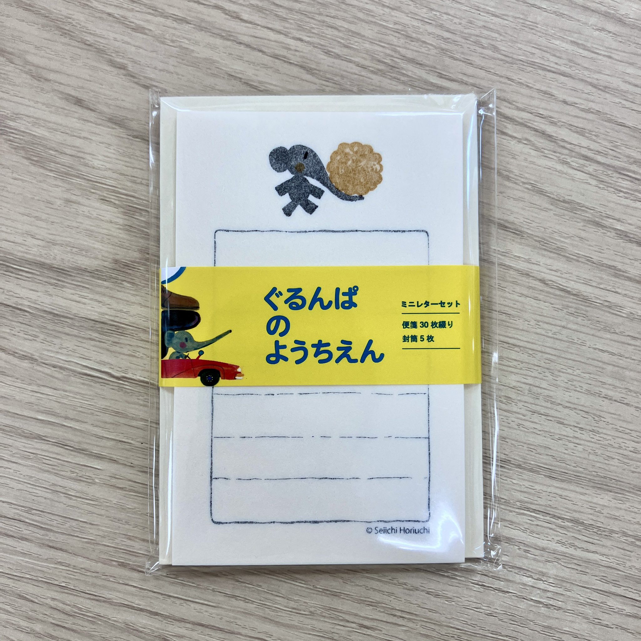 良書厳選・絵本35冊セット◇福音館書店等◇書き込み破れなし◇