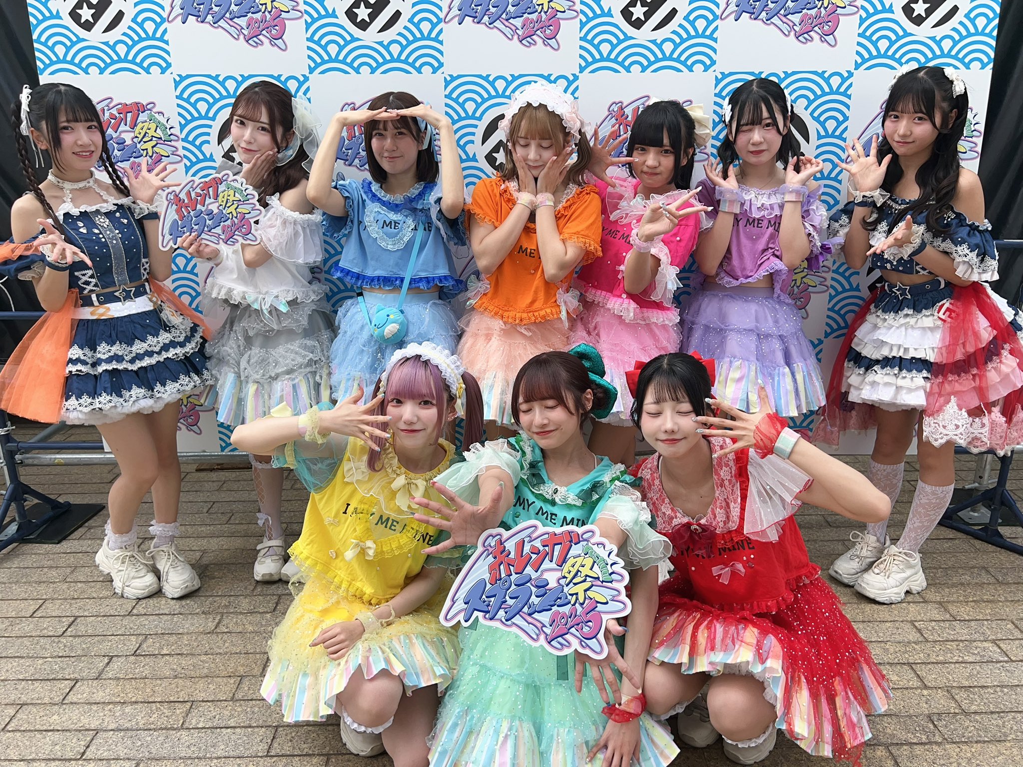 FES☆TIVE on X: 