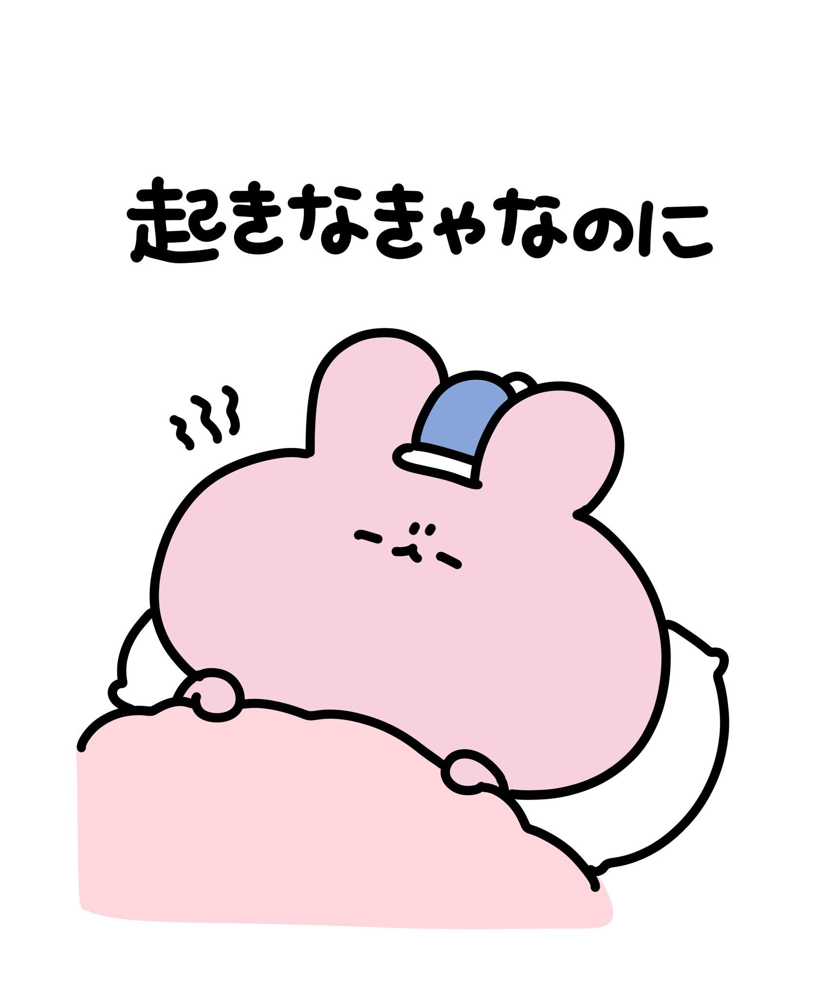 あさみみかー様♡ありがとうございます♡ あさみみちゃん on X: 