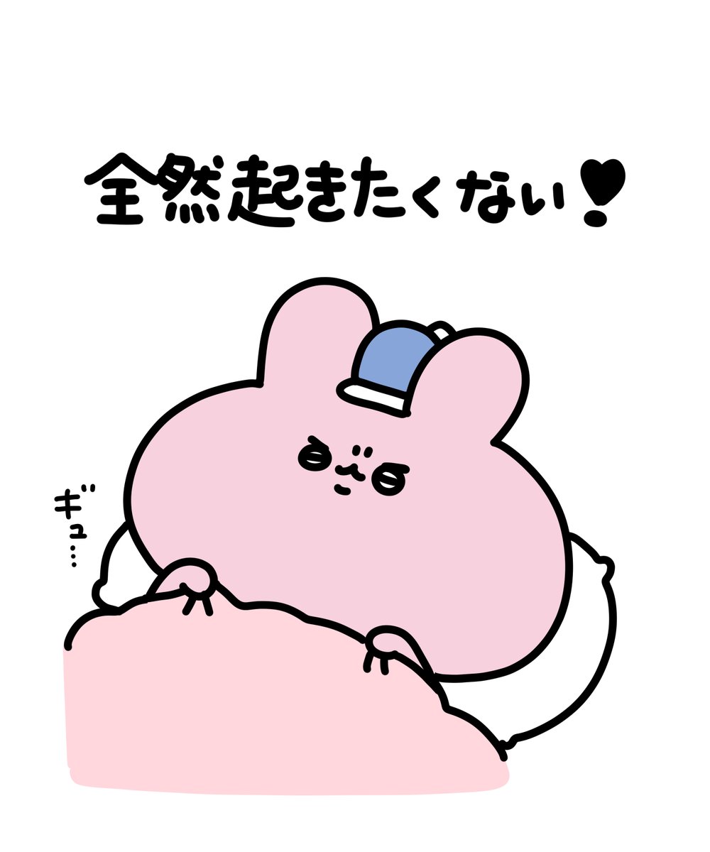 あさみみちゃん (@asamimichaan) on Twitter photo 