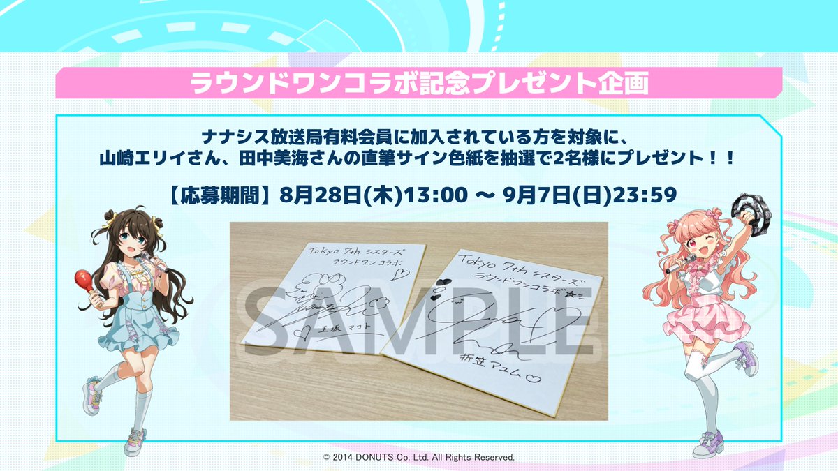 ほっきー on X: 