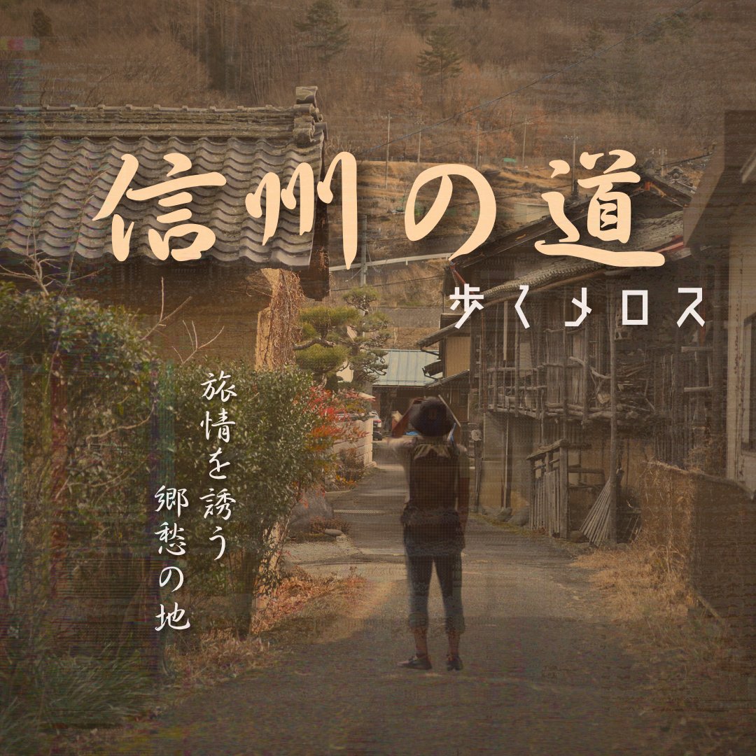 自分のアイデンティティを顧みました。
#新しいプロフィール画像