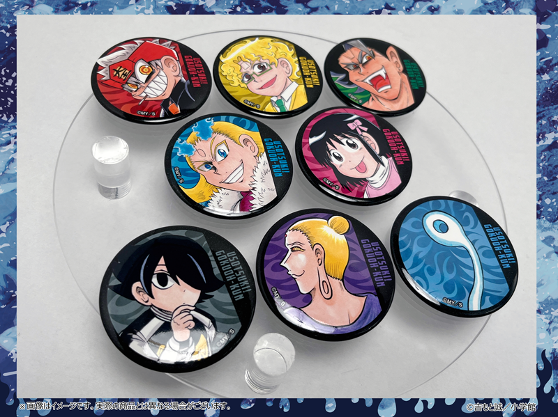 メディコス・エンタテインメント_総合 on X