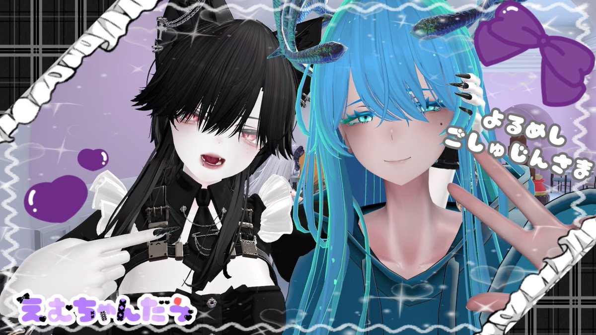 ·.⟡┈┈┈┈┈︎ ✧┈┈┈┈┈⟡.·

『2025.8.27』 #MUTADOLL 

ご帰宅頂きありがとう🐺🖤
ライブ営業、楽しんで貰えたか？
また会えるのを楽しみに待っているよ。

 ♡本営業