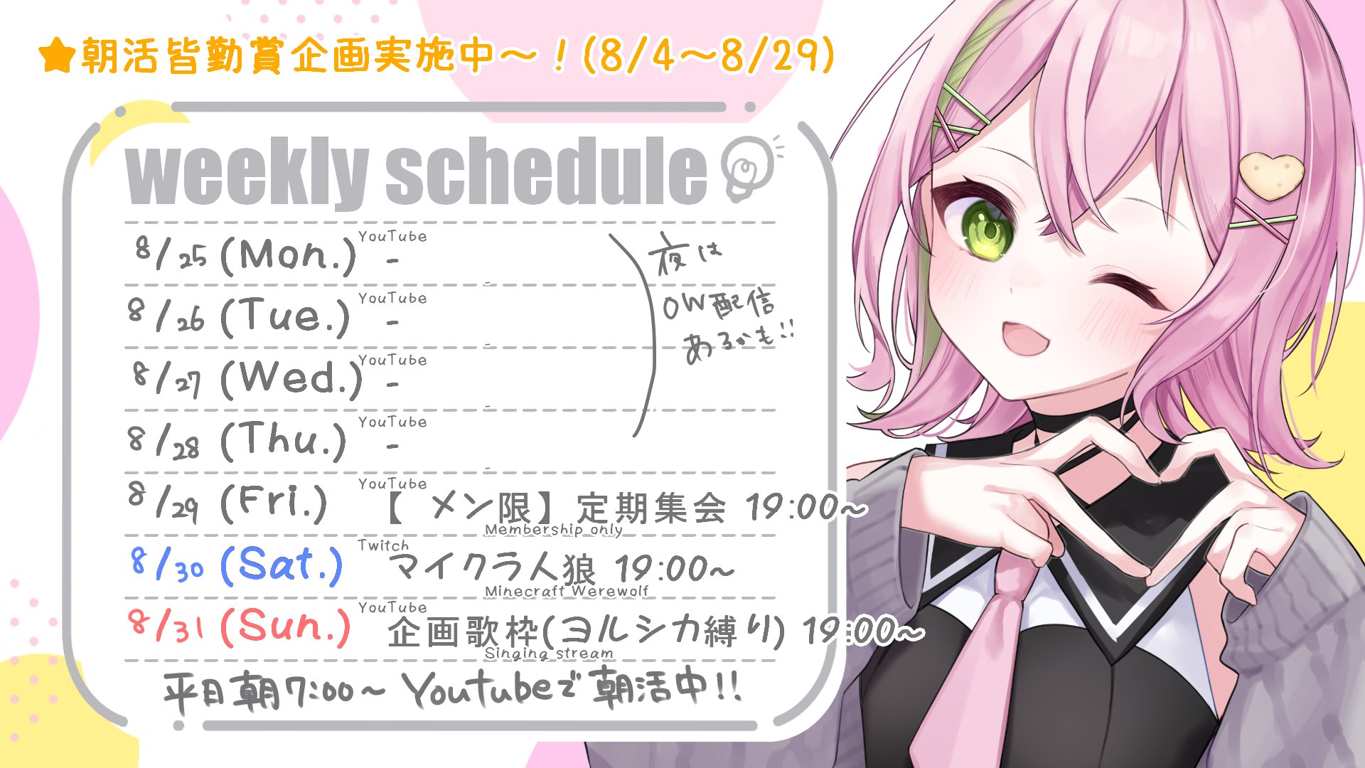 ☆poteko♬☆ HEpHjRvb_200x200.jpg