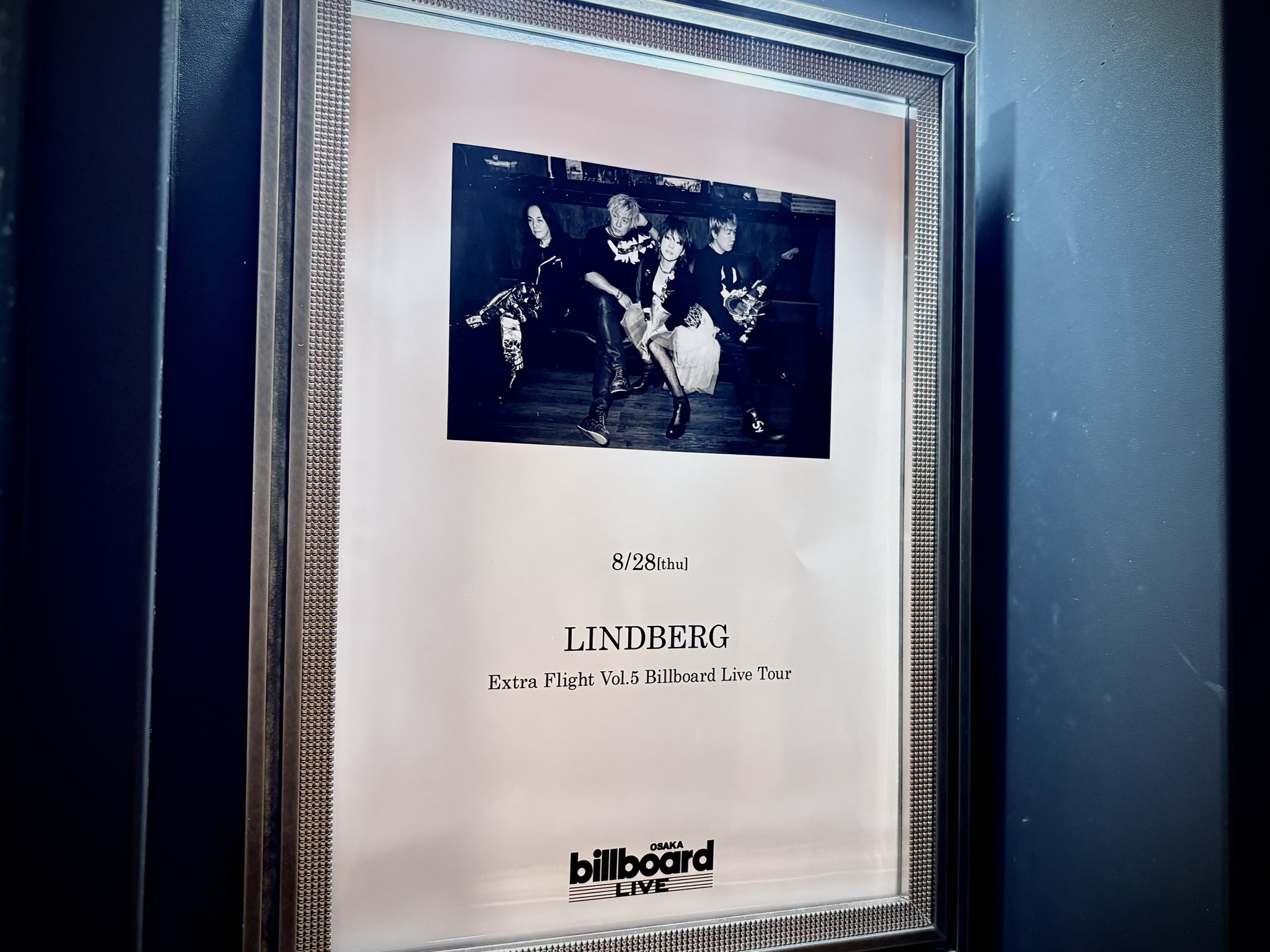 LINDBERG ファンクラブ数量限定　ビデオ LINDBERG ファンクラブ数量限定 ビデオ