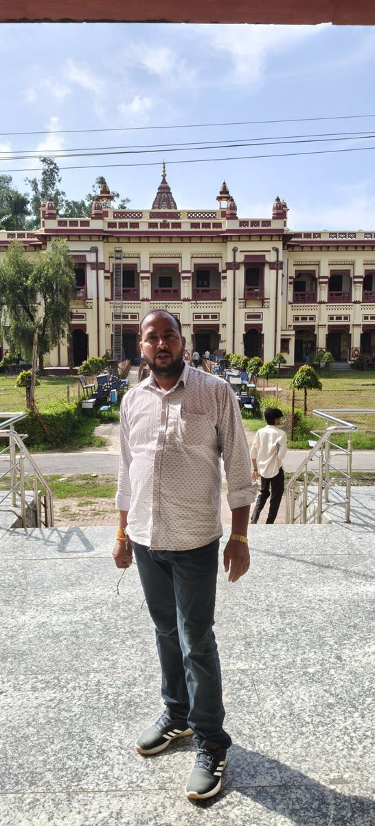 Today in BHU l राधे राधे