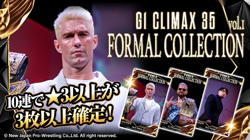 新日CARD RUMBLE/新日コレクション/NJPW Collection on X: 