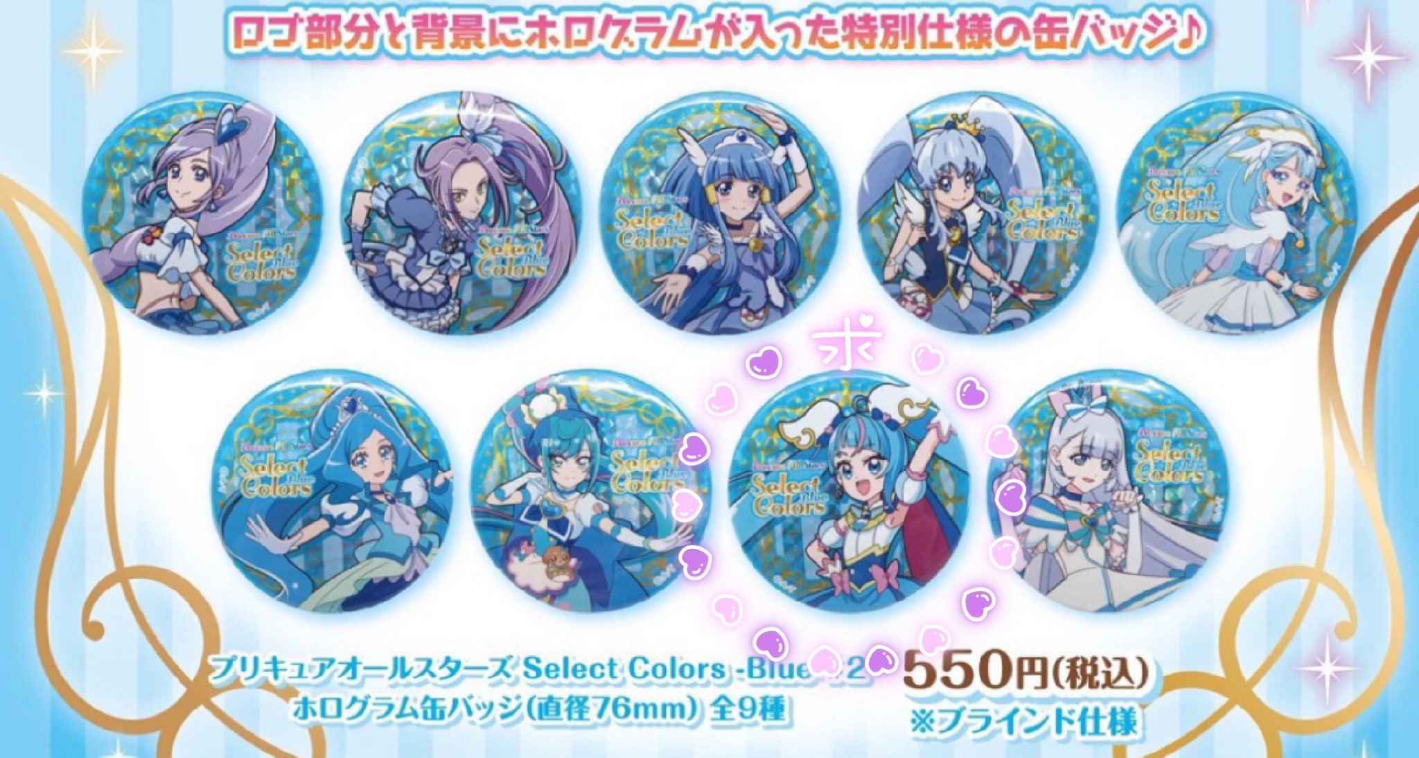 雛人形、水野雅子作 陶器製 傘立て 装飾的な少女デザイン 水野雅子作