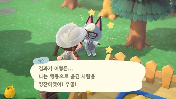 꾸미🪽 tweet media