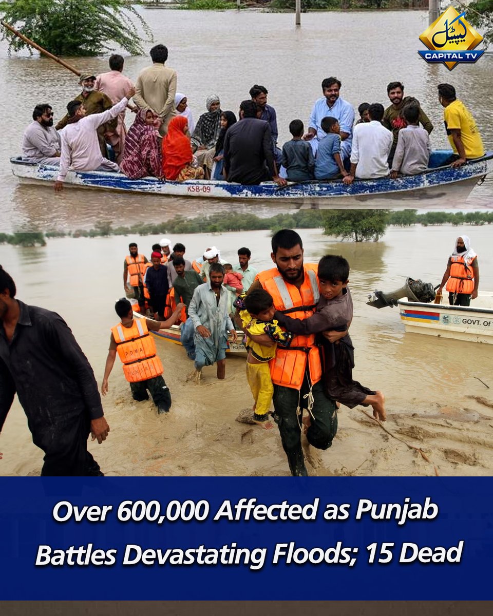 CapitalTVLive's tweet photo. Punjab is facing catastrophic flooding as the Sutlej, Ravi, and Chenab rivers swell due to heavy rainfall and excess water released from India.
#PunjabFloods #FloodRelief #KartarpurSahib #ChenabRiver #RaviRiver #SutlejRiver #PakistanDisaster #EmergencyResponse #PDMA https://t.co/hIdk2P85xA