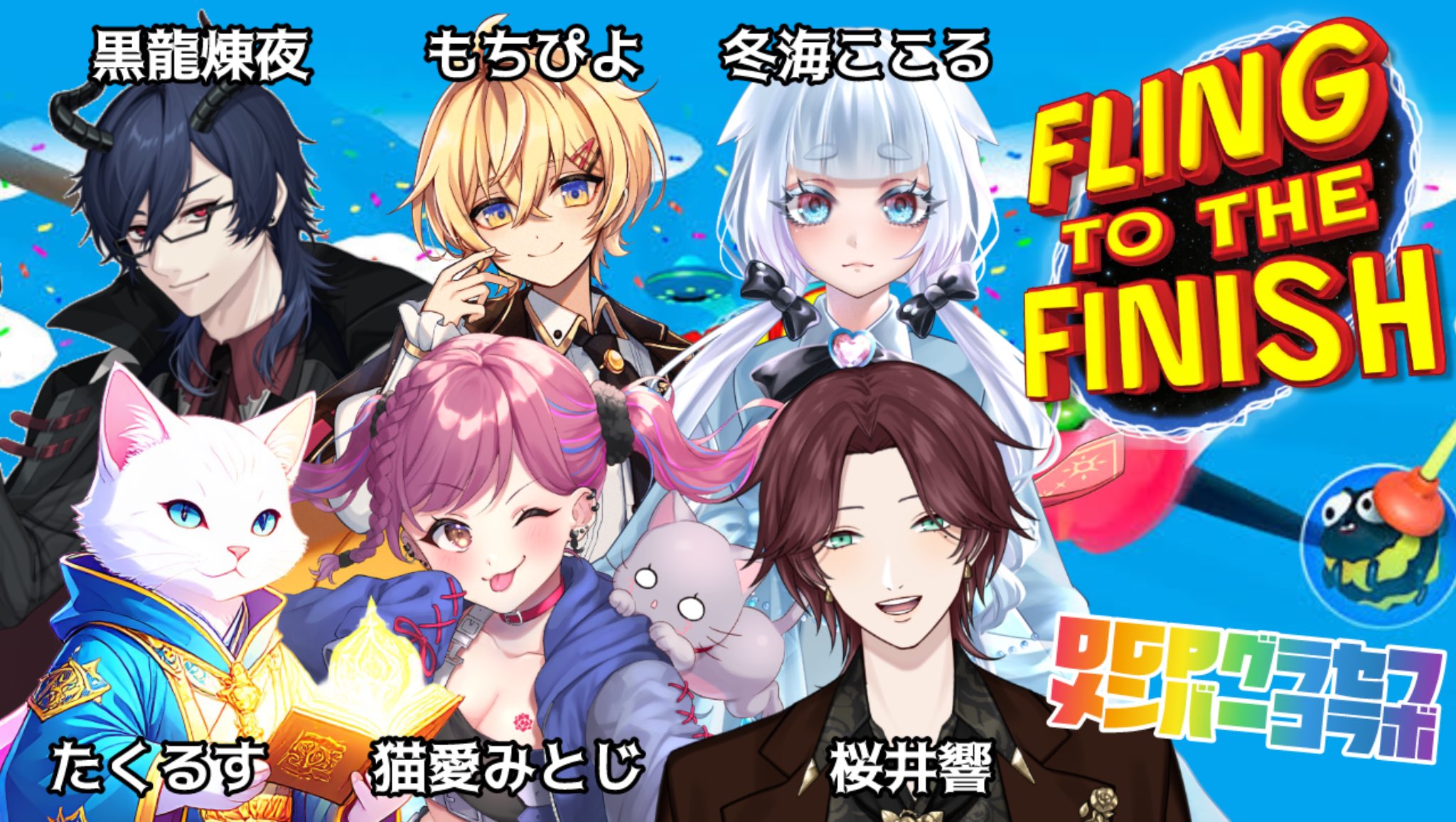 ☆ねこまし☆ 限定1点】魔女ねこちゃん【販売予定】 - R - nizima by Live2D
