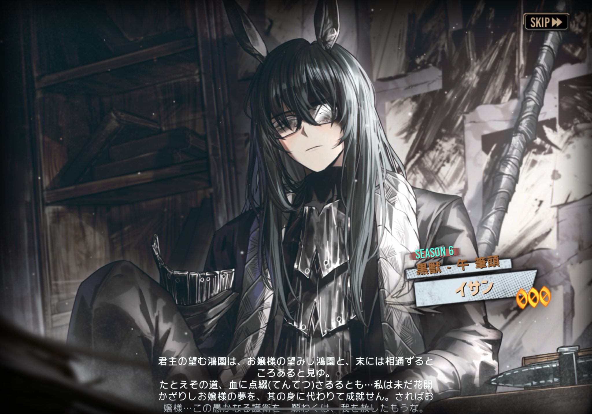 文学・小説 ayk Aik(アイク) (@aik0aaac) / X