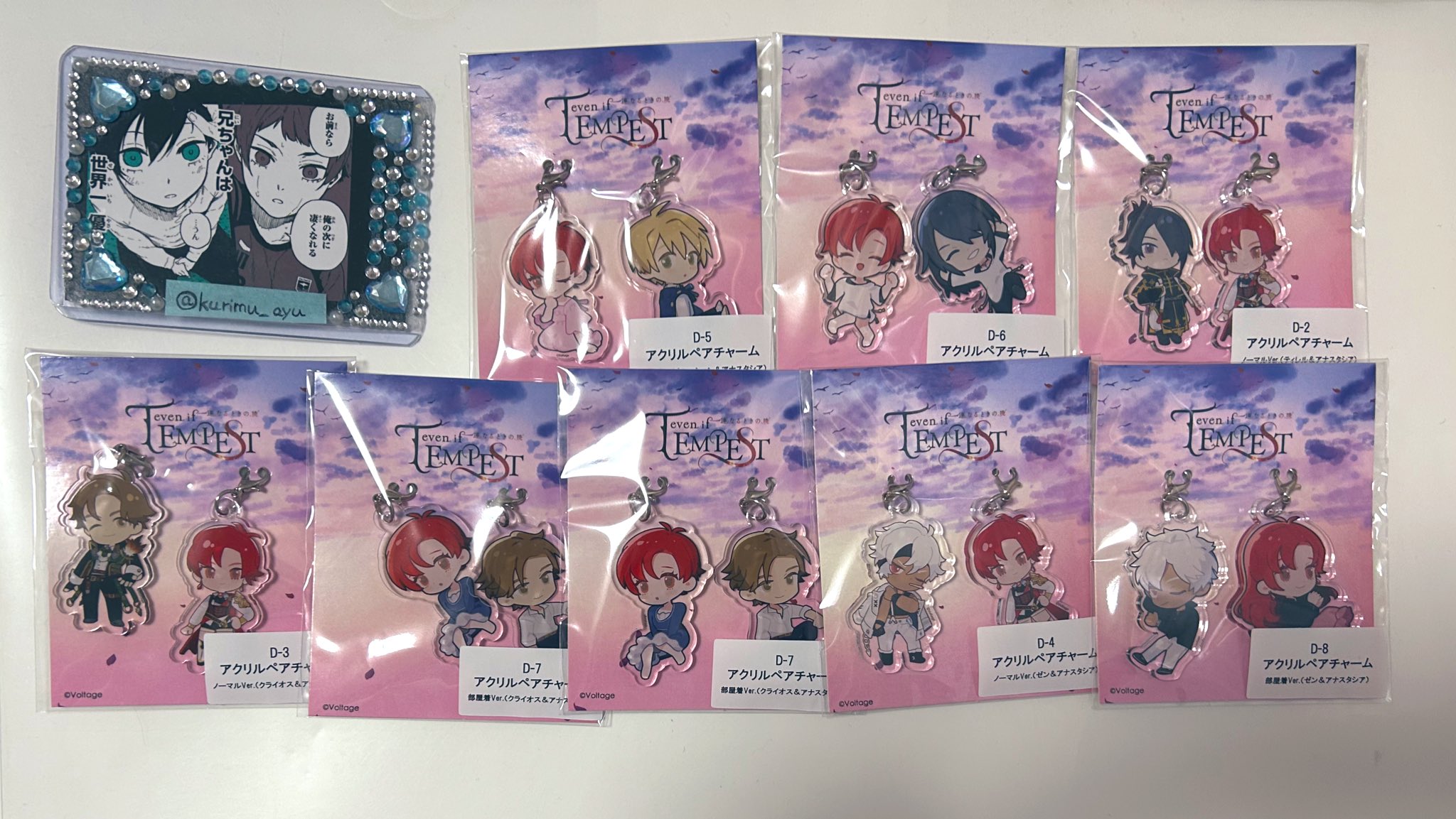 テンペスト魔女 テン魔女 クライオス 缶バッジ アクリルスタンド セット テンペスト魔女 テン魔女 クライオス 缶バッジ アクリルスタンド