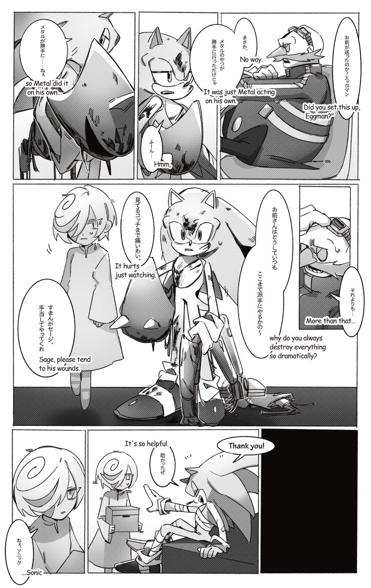 omiso_05_'s tweet photo. (12/16) https://t.co/j7KGbuJYoU