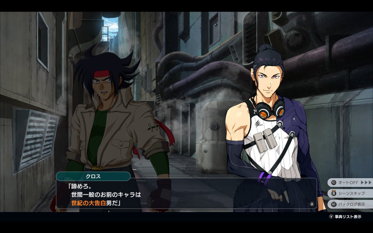 君の挑戦を受けよう スーパークイズまとめて4台(E87) 君の挑戦を受けよう スーパークイズまとめて4台(E87) TOY'S