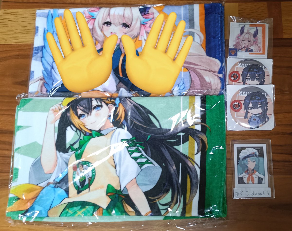 【譲渡】 にじさんじ NBA 第3弾 Eastern オンラインくじ A賞 Ｃ賞 D賞

譲：画像1枚目(A-25,C-41,D-48)

求：定価＋送料

✾郵送のみ
✾銀行振込(ゆうちょ) or PayPayでのお取引

お気軽にお声掛けください！