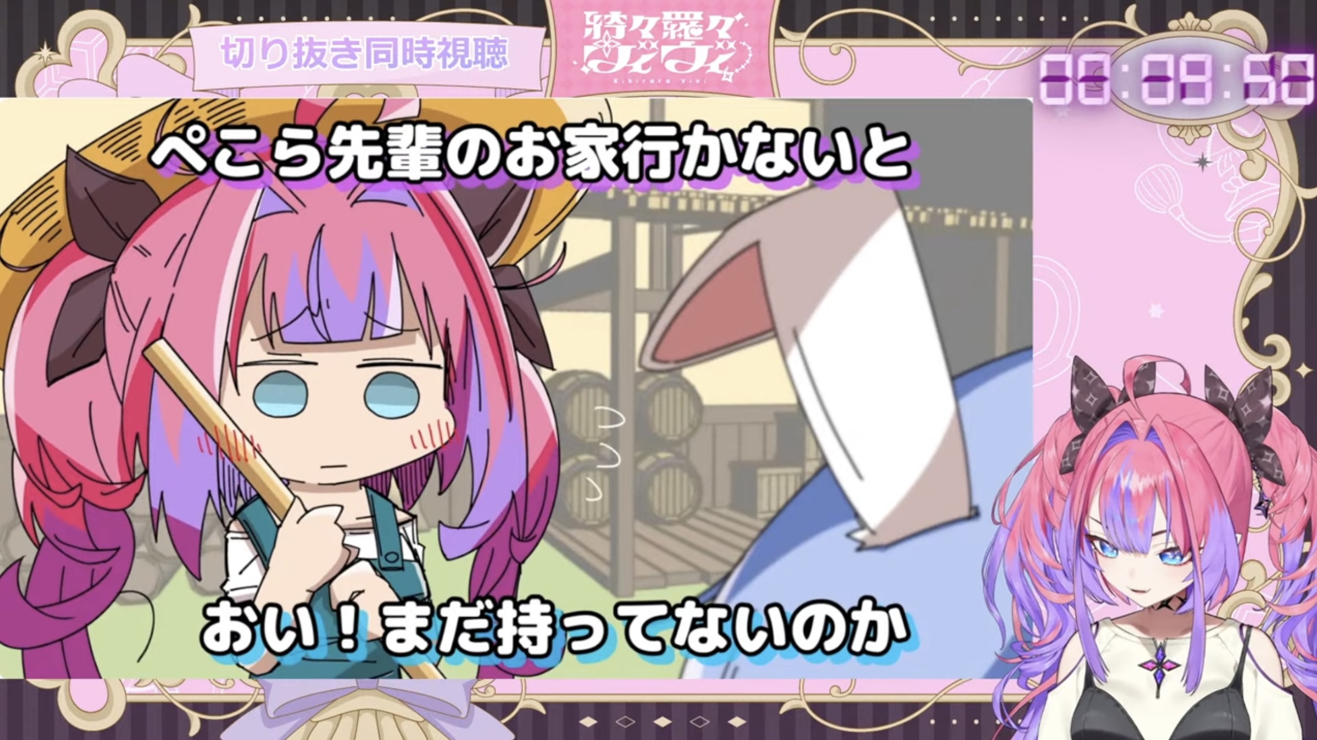ぬきの。 (@U9d3WwXnFTohL8i) / X