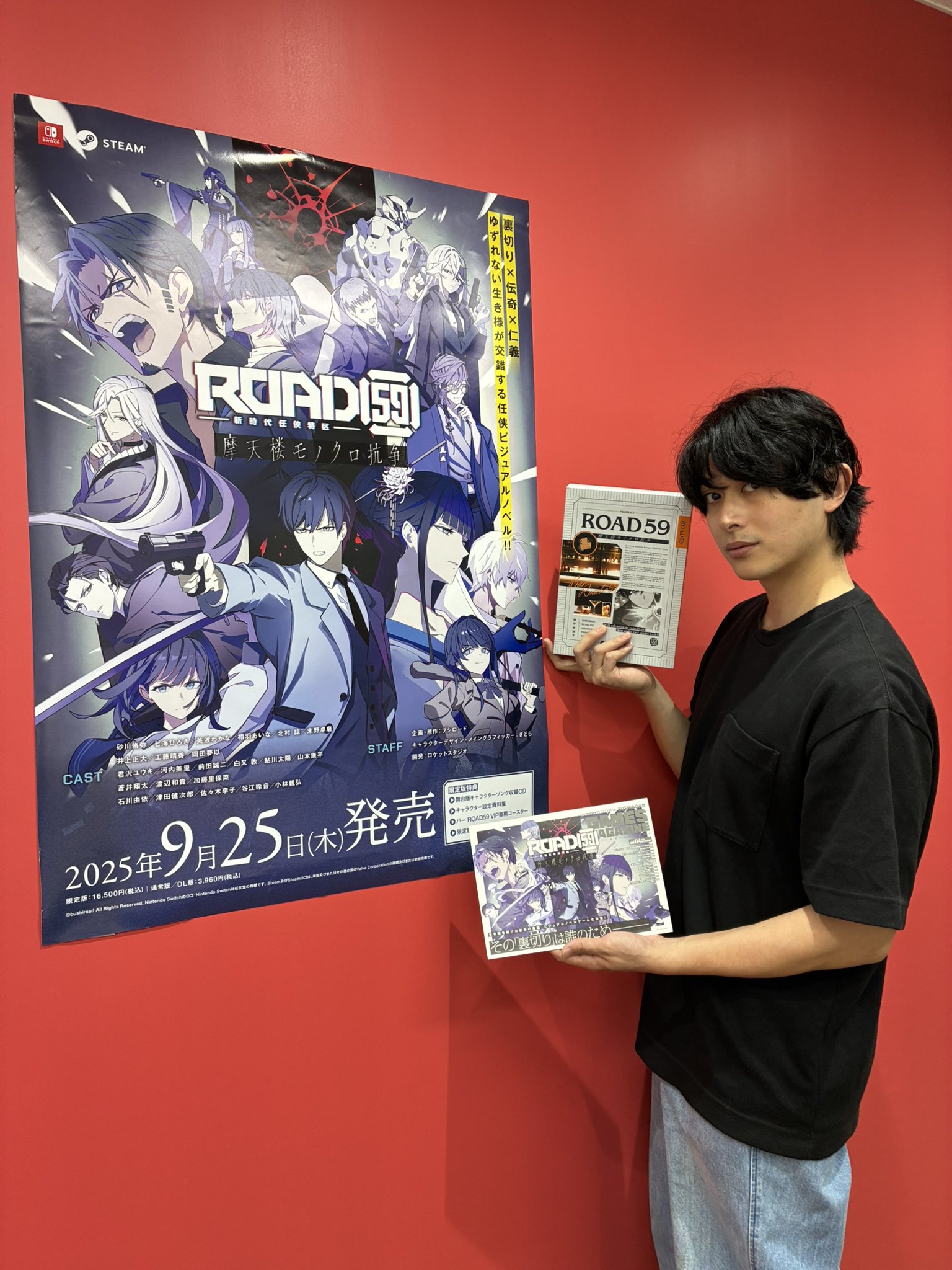 【中古】 炎（も）ゆる妖都 平安京英雄譚２/勁文社/大沼弘幸 中古】 炎ゆる妖都 (ケイブンシャノベルス 平安京英雄譚 2