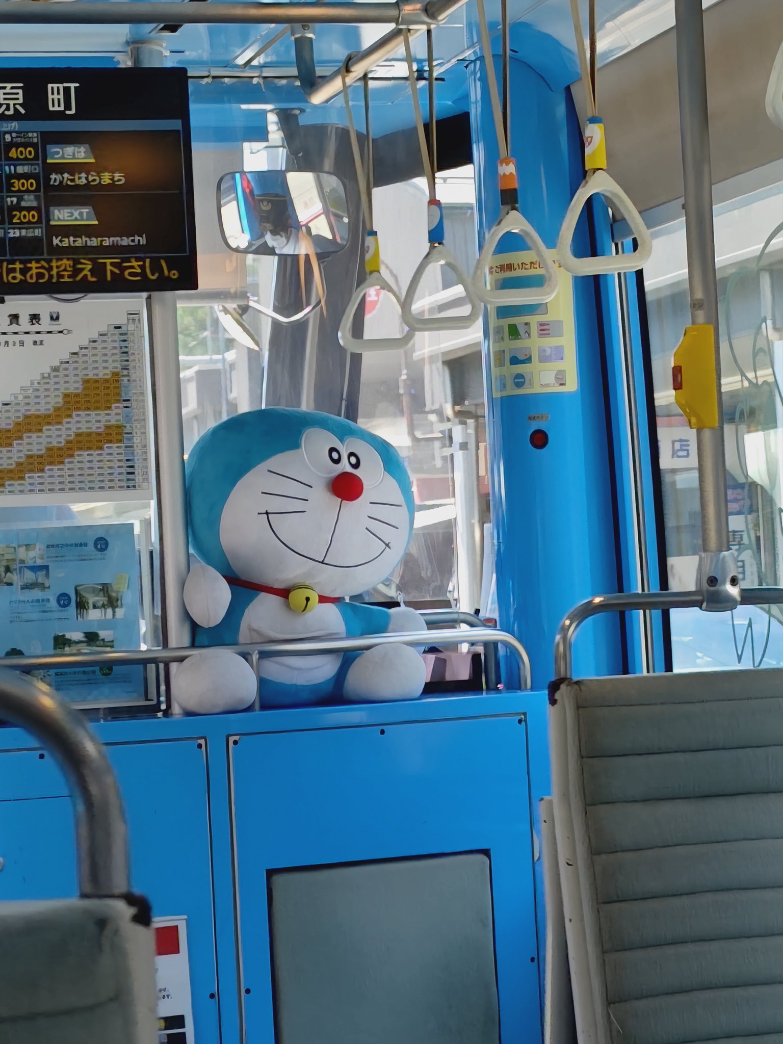 ドラえもん せつなくろん on X: 