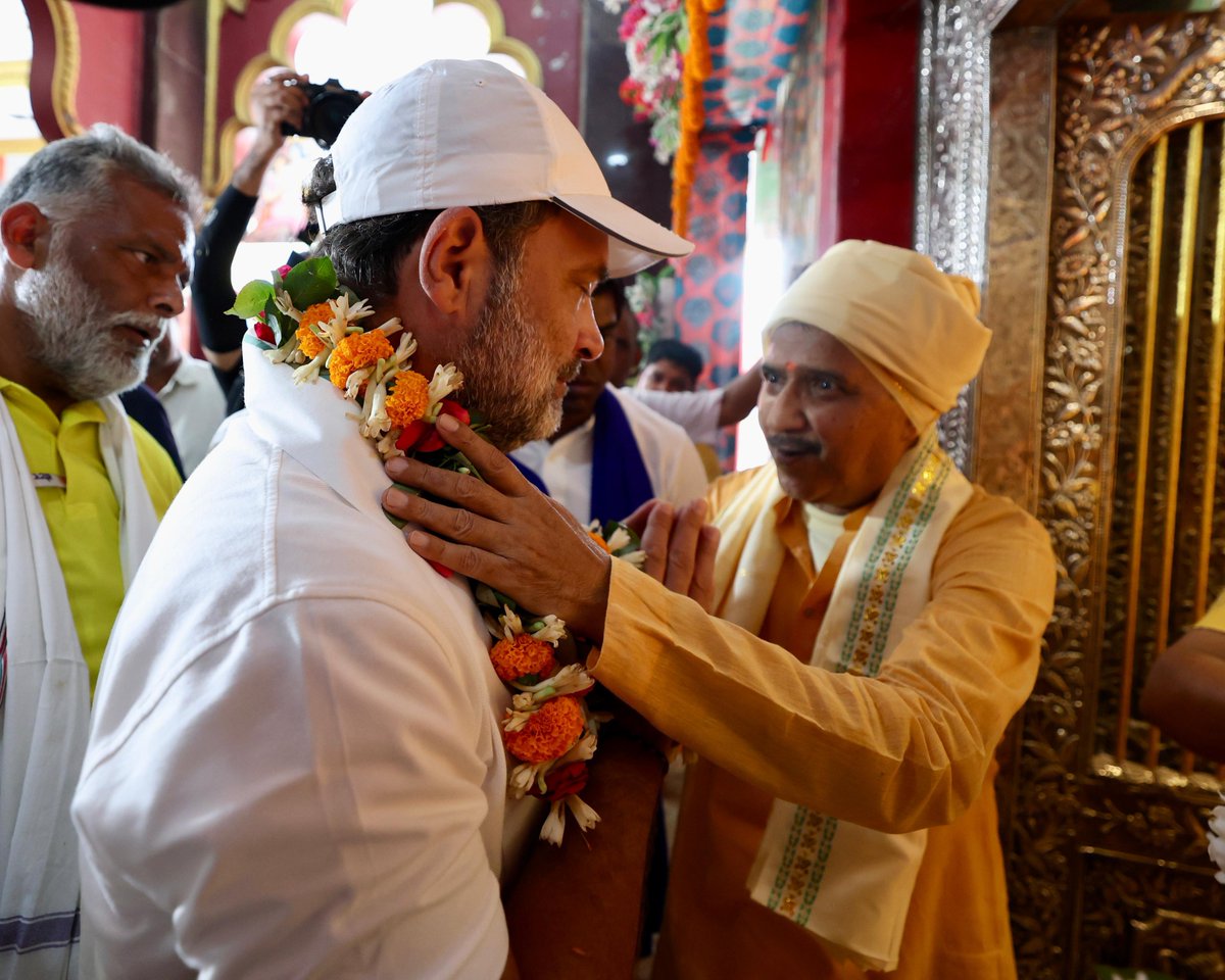 Congress ❤️ for INDIA (@inc4in) on Twitter photo JanNayak Shri <a href="/RahulGandhi/">Rahul Gandhi</a>, LoP visited the Janaki Temple, offered prayers and worship and prayed for the happiness and prosperity of the country.
📍 Sitamarhi, Bihar JanNayak Shri <a href="/RahulGandhi/">Rahul Gandhi</a>, LoP visited the Janaki Temple, offered prayers and worship and prayed for the happiness and prosperity of the country.
📍 Sitamarhi, Bihar