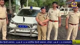 DDNewsRajasthan's tweet image. धौलपुर में फर्जी IPS अधिकारी गिरफ्तार

हथियार, कार, आईकार्ड, मोबाइल-लैपटॉप बरामद

#Dholpur #FakeIPS #RajasthanPolice #CrimeNews

#WATCH 🎬👉youtu.be/qmxu7EQdHYU