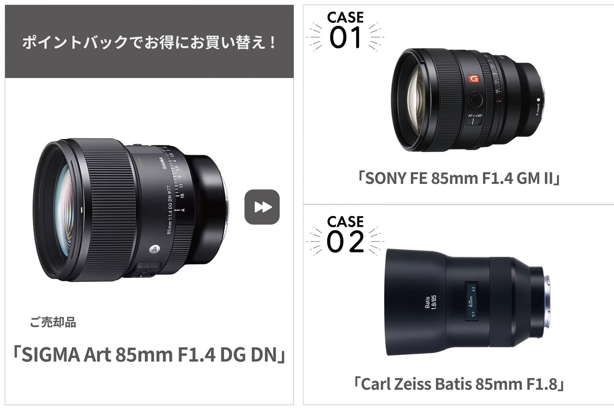 カメラ専門店 マップカメラ【公式】 on X: 