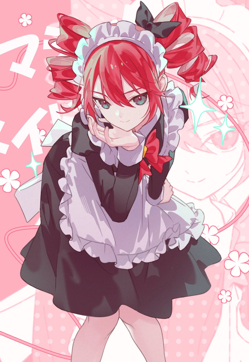 四つ葉 四つ葉 (@968_yotuba) / X
