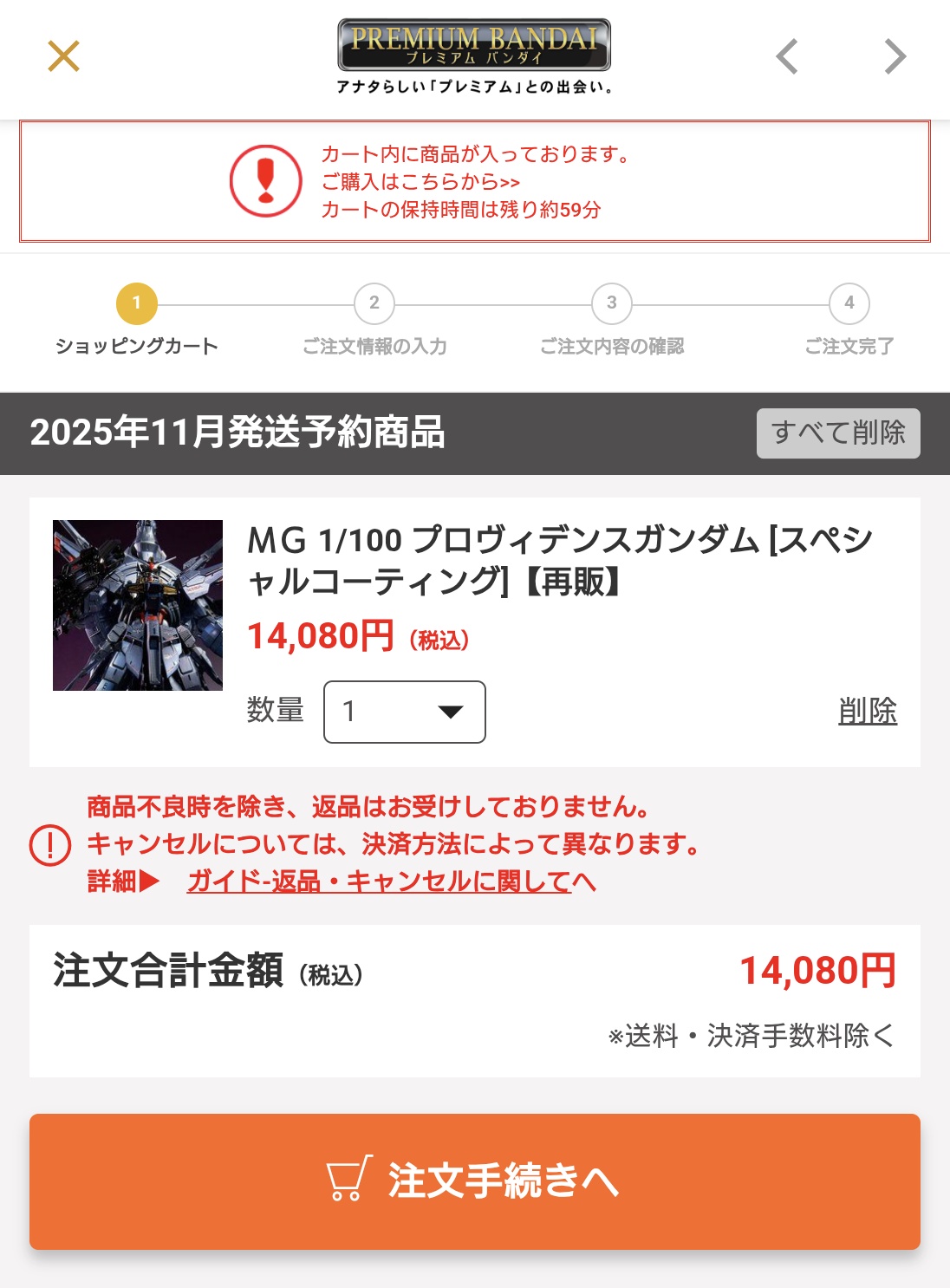 ❤現役カイロプラクター推奨❣プロも使う確かな実用性♪❤超高性能マッサージガン 整体師不要！？最新マッサージガンをレビュー！ - YouTube