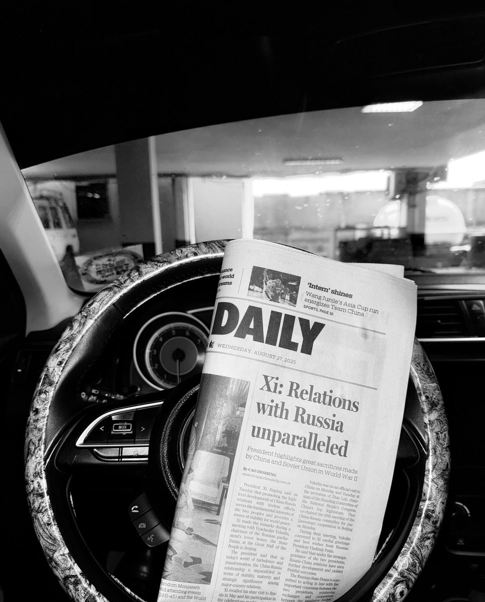 🗞️ Let’s bring back the vibe of flipping through a newspaper during downtime! No notifications, no distractions—just you and the news. Ditch the phone scroll for a bit and enjoy the calm. #ReadTheWorld #ThursdayVibes
📰