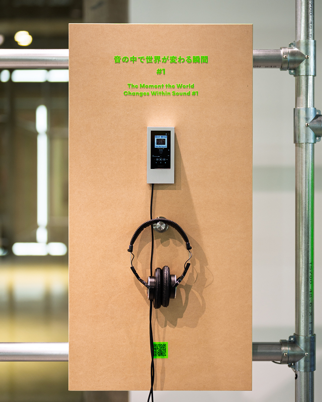 TMNETWORK パネルとサイン TMN 直筆サイン入り・ポスター TM