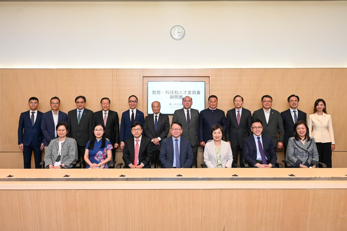 A newly established panel of advisers has urged the #HongKong government to enhance training and use of local #talent to strengthen support for the future development of the special administrative region.
buff.ly/NJzbf6L