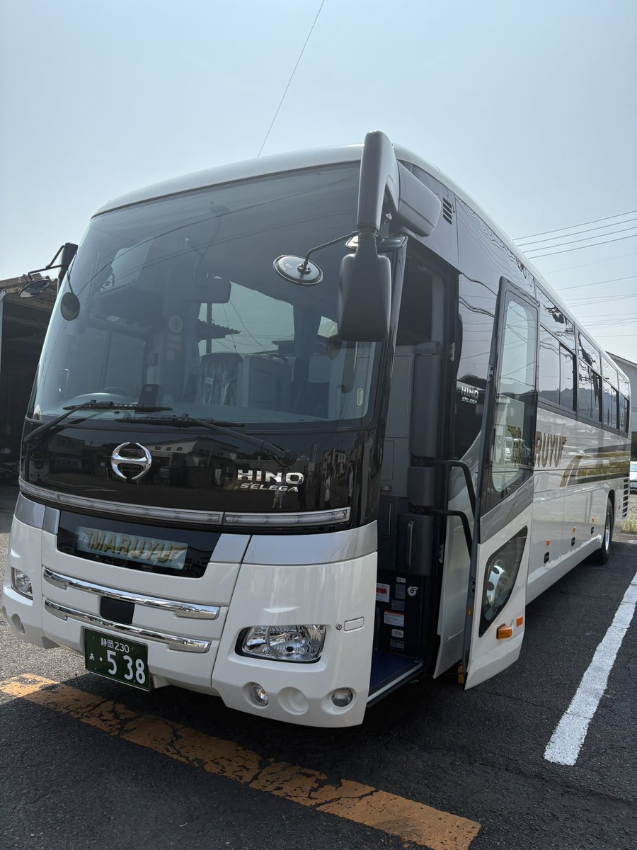 丸勇交通 tweet media