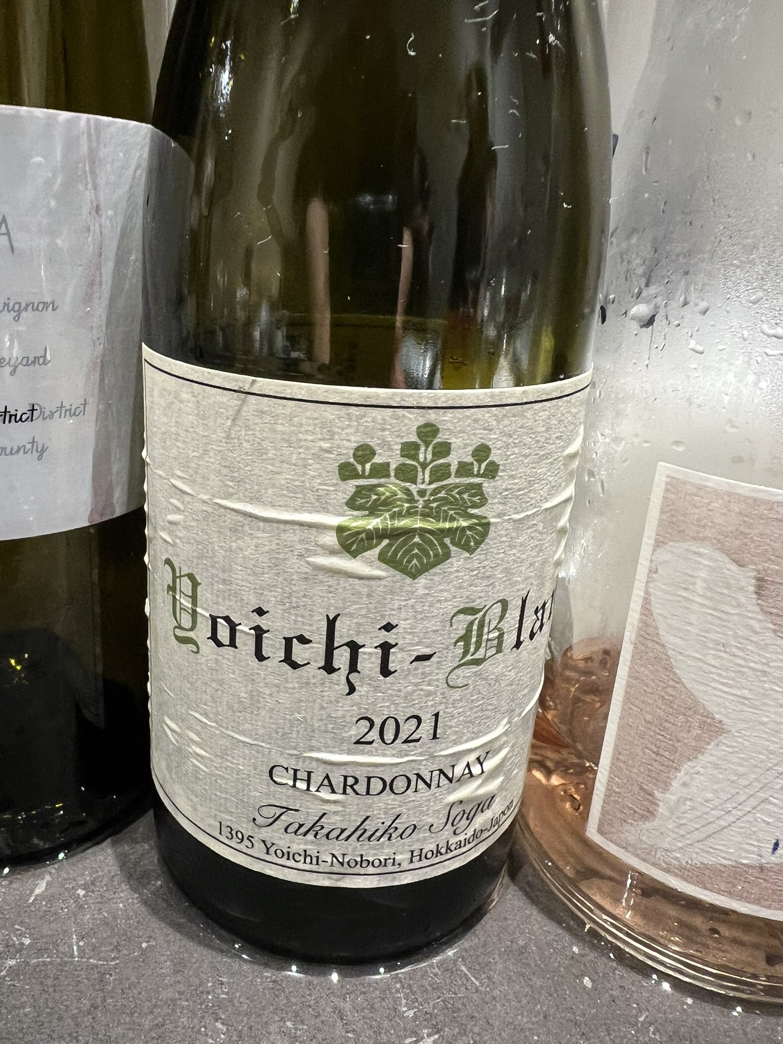 ヨイチノボリKerner2022 ミエイケノChardonnay2021&セット ヨイチノボリKerner2022 ミエイケノChardonnay2021&セット