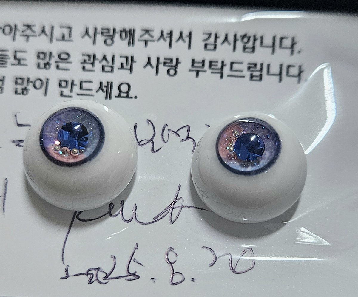 JayPersiab's tweet photo. 브레스돌 노을빛 하늘 보석동공16mm
예뻐🥹🥹🥹🥹🥹🥹💕 https://t.co/jlRrqsPNpj