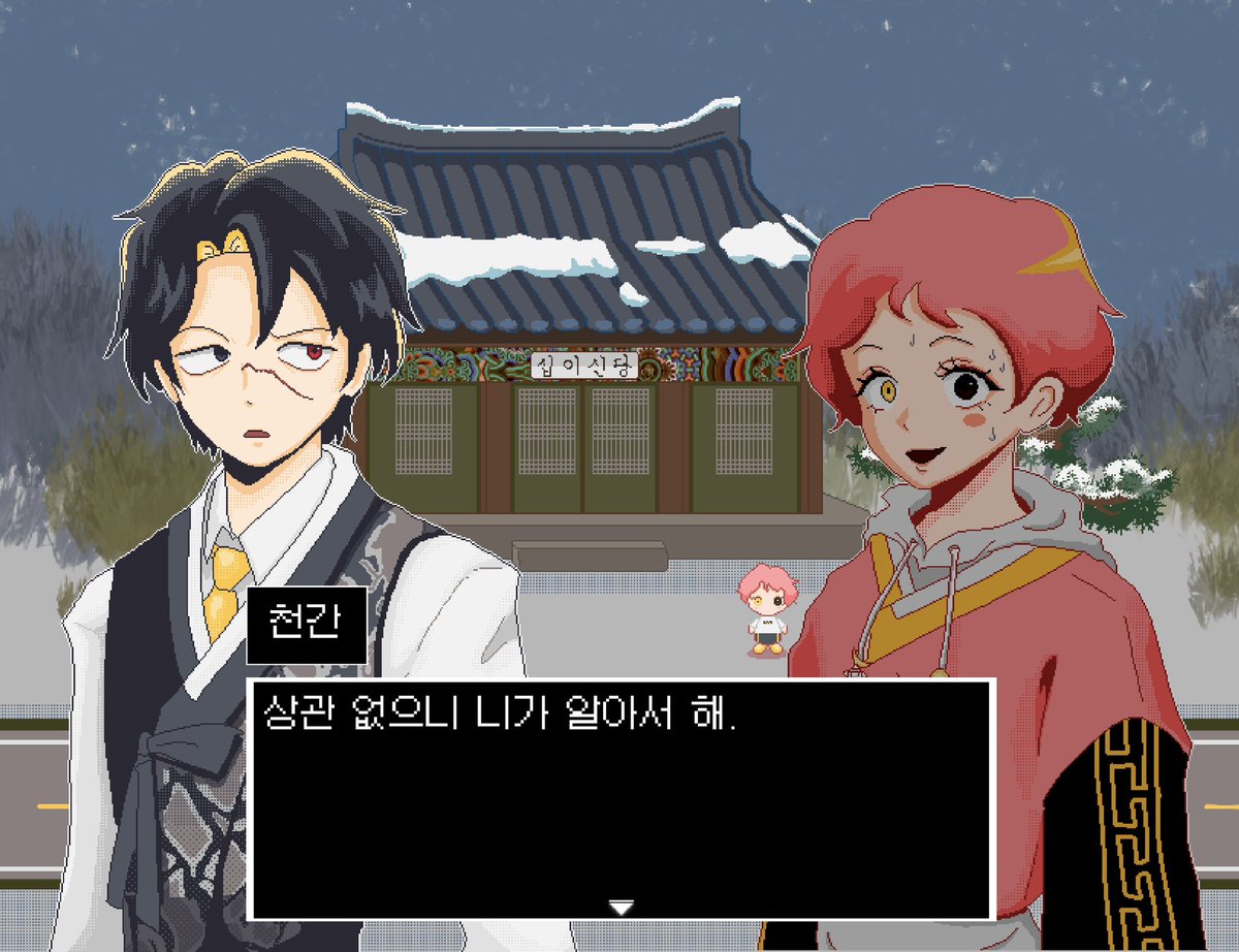 햇치 haatcci tweet media