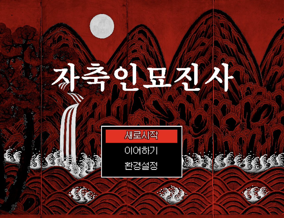 햇치 haatcci tweet media