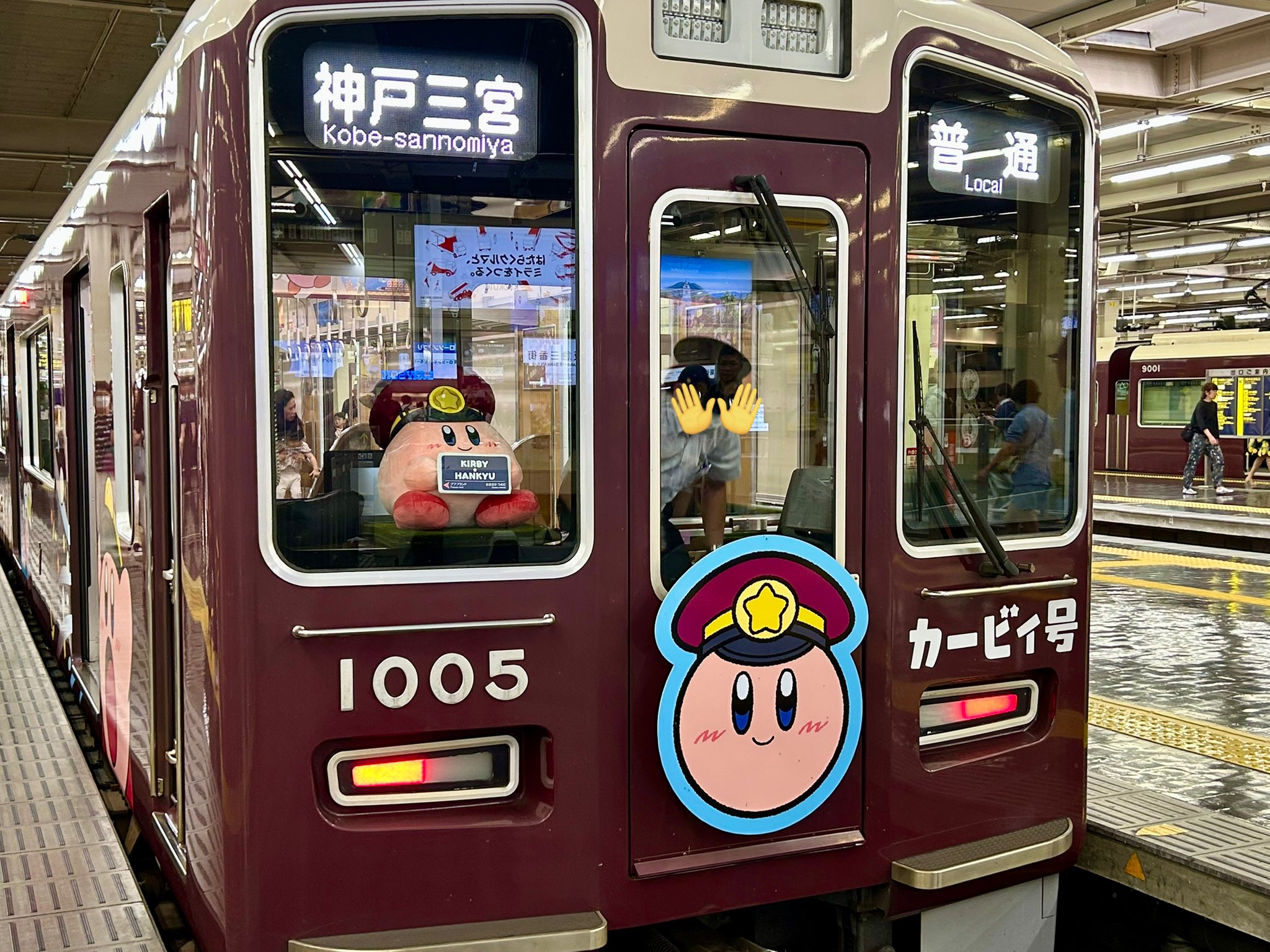 てらいㄘご (@ichigobotw2) / X