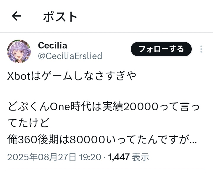 週２、３日しか働いてないからじゃない？