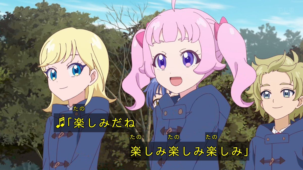 アニサマ全通に向けてこれ