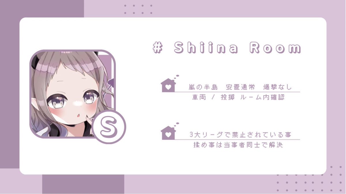 4i7oO's tweet photo. ⠀

     ＿＿＿＿＿ᴘᴀꜱꜱ ᴊᴜꜱᴛ @0s12E 

     ∅･*    8/28  13:30  #13時半 

     ∅･*    確￥1,000×ᴘ 般￥500×ᴘ

     ∅･*    🪐@4i7oO ꜰʀ〈全〉

     ∅･*    ɪᴅ + 13:30 デュオ のみ

     ∅･*    #デュオ #デュオゲリラ

‌　‌　‌　‌　‌　‌　‌　‌　‌ ‌‌‌‌ https://t.co/whoGWoLDdw