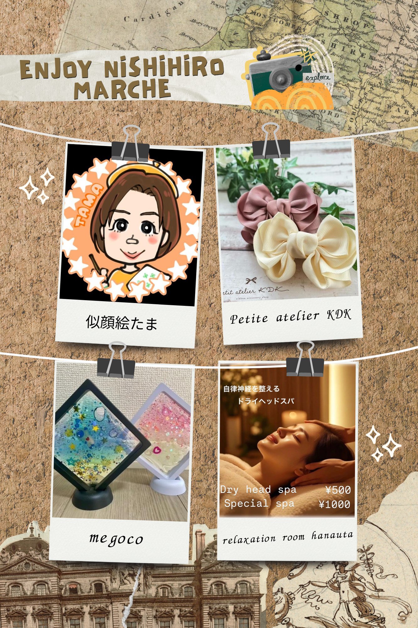 🏮ぶらり西弘🏮 on X: 