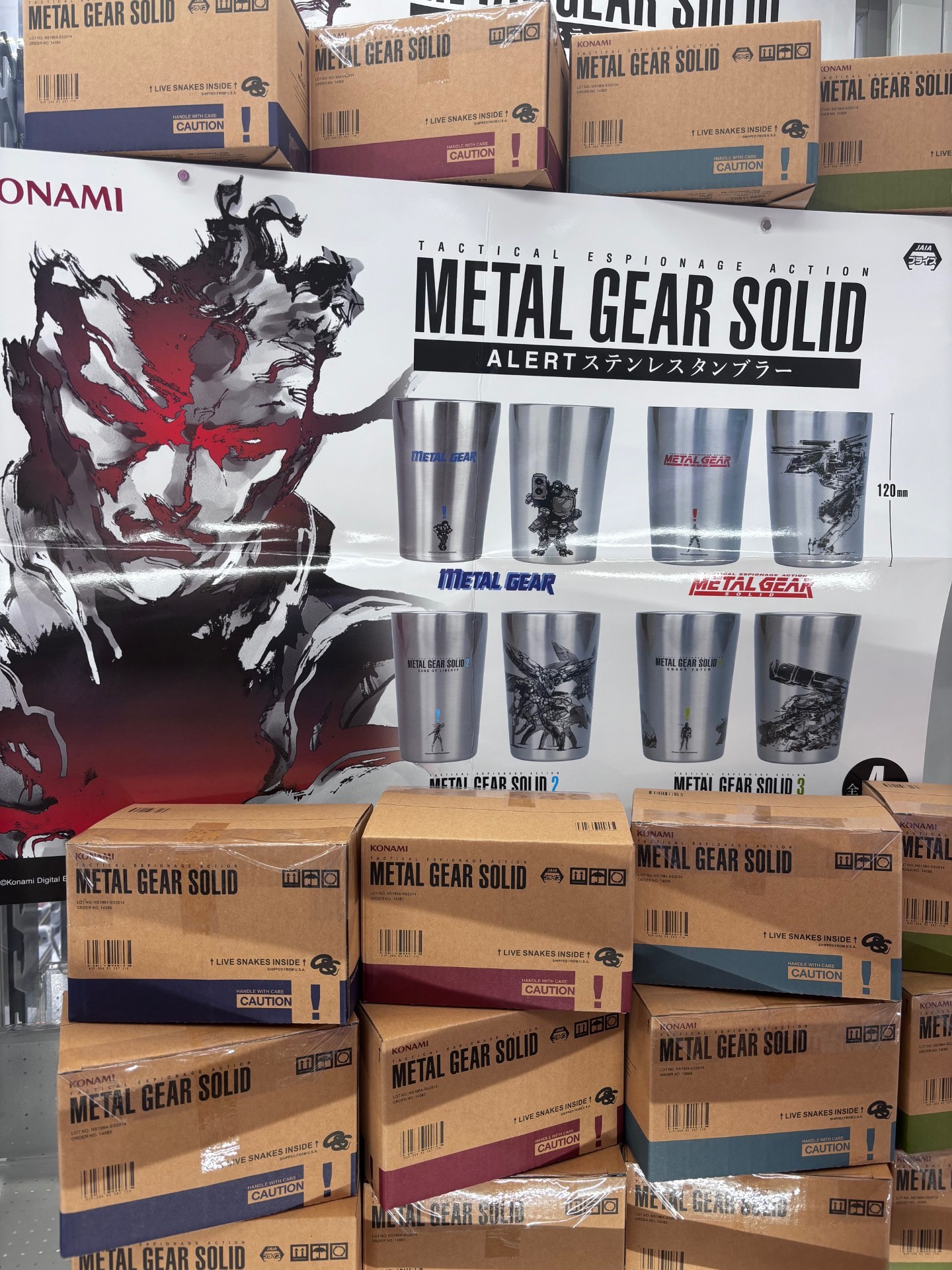 【新品】メタルギア BIGブランケット 　ステンレス タンブラー まとめ売り メタルギアソリッド ステンレスタンブラー 4種セット - メルカリ
