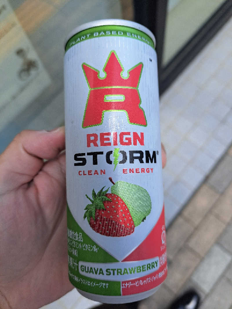 泊まり勤務明けでジェクサーへ。
スパエリアのみ利用。

炭酸泉
サウナ•水風呂3セット

11:00頃イン！
疲れを癒す😌
3名前後の利用者でゆったり... (＠ ジェクサー・フィットネス&amp;スパ新川崎 in 神奈川県, 川崎市) sauna-ikitai.com/saunners/26725…