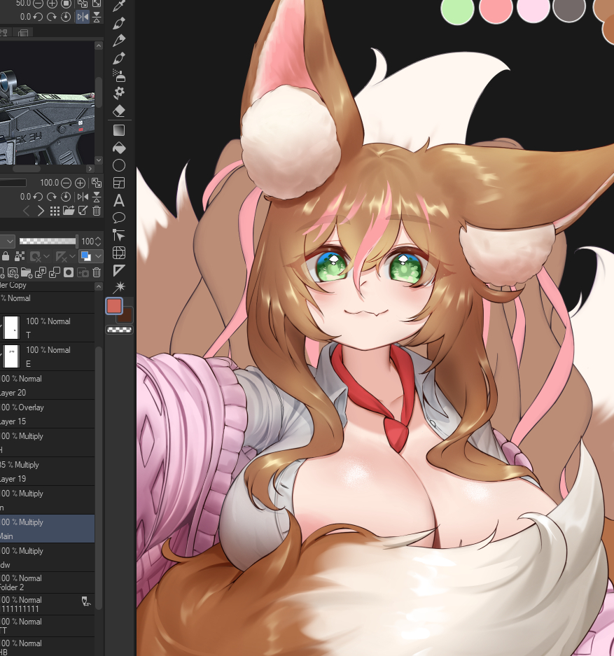 wip~