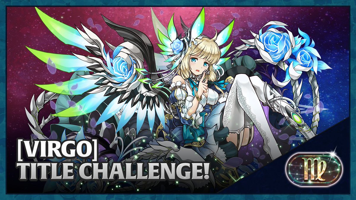 It's Virgo's time to shine!✨
♍The [Virgo] Title Challenge! arrives!
See here for more details: loom.ly/OvC6reI