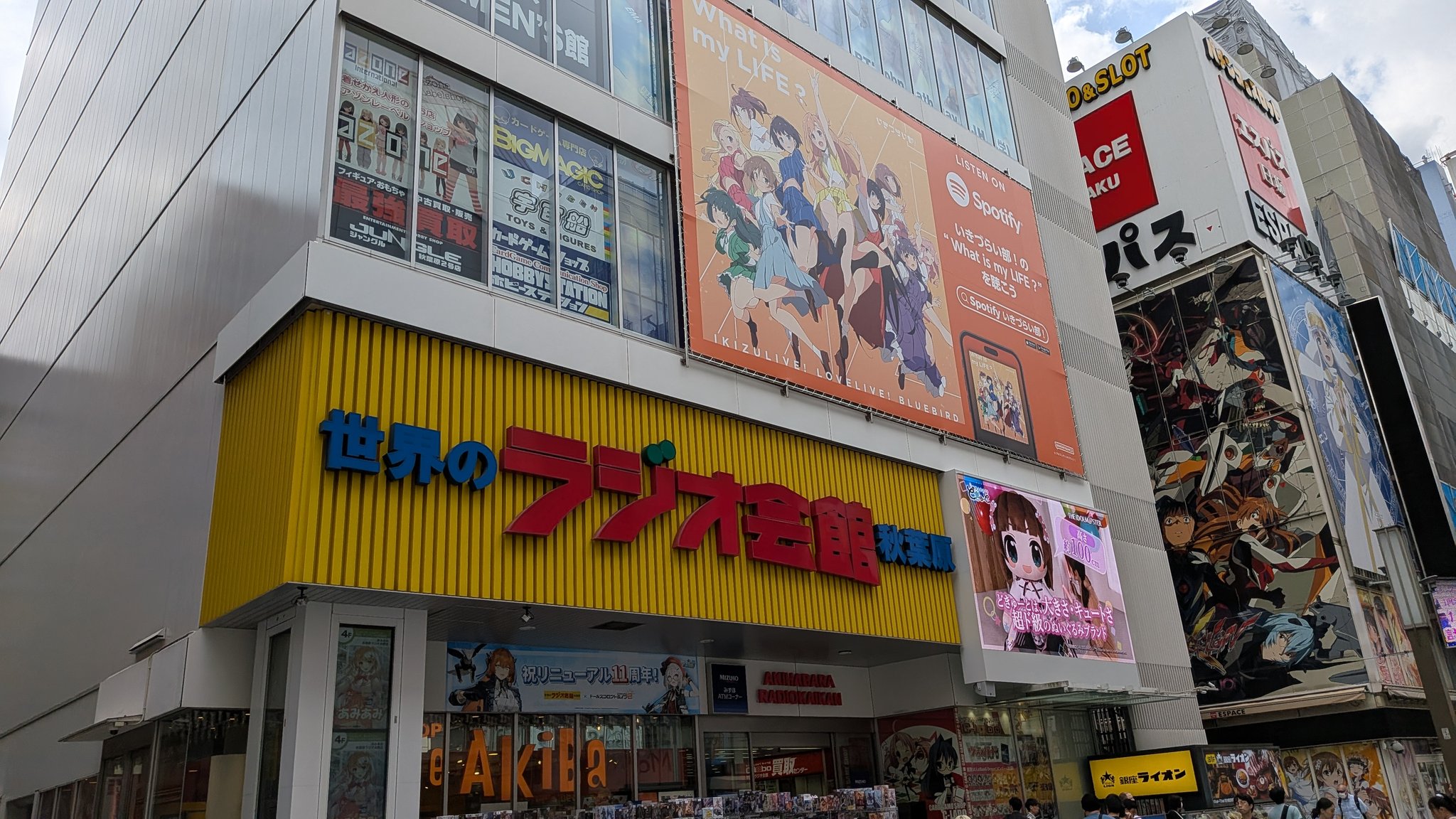 大室家×アトレ秋葉原 Wチャンス抽選会 B賞 ミニパネル ラブライブ！シリーズ公式 on X: 