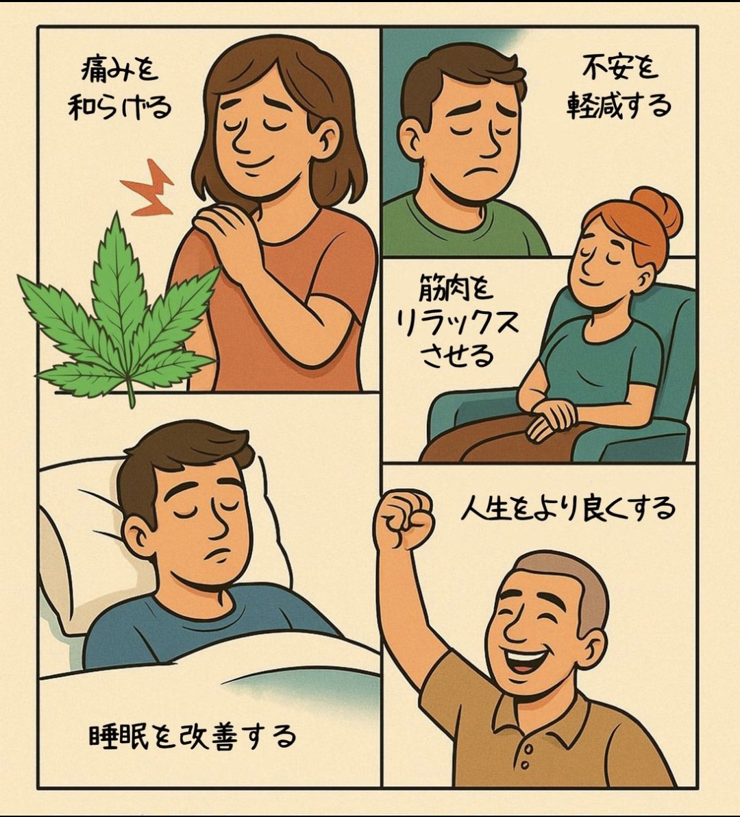 リマ (@rima_420) on Twitter photo お昼過ぎの🧘gorozon👨🌾
極上🇺🇸🥦🍪の拡散です📣
<a href="/gorozonWORLD5/">gorozon🧑🌾🏪🧘五郎😻🫶メインアカウント🕊️どす🤤🐾❣️✌️</a>
<a href="/STEPHENCUR62362/">STEPHENCURRY</a>
<a href="/DRAYMOND23go/">draymond</a>
<a href="/ruitakahashi928/">るい垢🧝🏼♀️</a>
<a href="/greenfoxmsk/">greenfoxmask</a>
#世界のごろぞん
#ごろぞんしすてむ
👑🌎gorozonbrand🇺🇸👑
t.me/yasaidaisuki56o
🛩👑gorozon👑🛩
t.me/sabuyasaidaisu… お昼過ぎの🧘gorozon👨🌾
極上🇺🇸🥦🍪の拡散です📣
<a href="/gorozonWORLD5/">gorozon🧑🌾🏪🧘五郎😻🫶メインアカウント🕊️どす🤤🐾❣️✌️</a>
<a href="/STEPHENCUR62362/">STEPHENCURRY</a>
<a href="/DRAYMOND23go/">draymond</a>
<a href="/ruitakahashi928/">るい垢🧝🏼♀️</a>
<a href="/greenfoxmsk/">greenfoxmask</a>
#世界のごろぞん
#ごろぞんしすてむ
👑🌎gorozonbrand🇺🇸👑
t.me/yasaidaisuki56o
🛩👑gorozon👑🛩
t.me/sabuyasaidaisu…