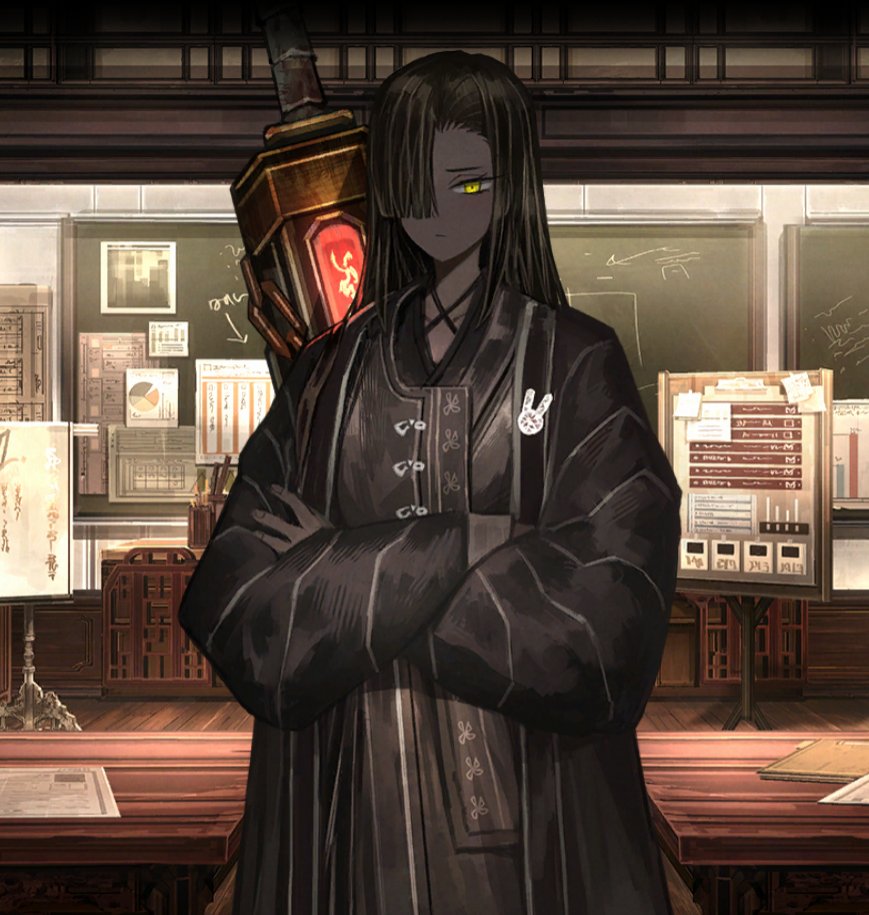 chimp_star's tweet image. OH MY FUCKING GOD